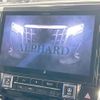 toyota alphard 2019 -TOYOTA--Alphard DBA-AGH35W--AGH35-0033747---TOYOTA--Alphard DBA-AGH35W--AGH35-0033747- image 5