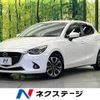 mazda demio 2015 CFJ8881685 image 1