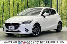 mazda demio 2015 CFJ8881685