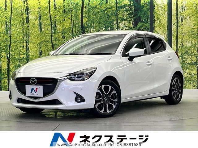 mazda demio 2015 CFJ8881685 image 1