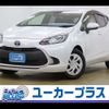 toyota aqua 2022 CFJ1764233 image 1
