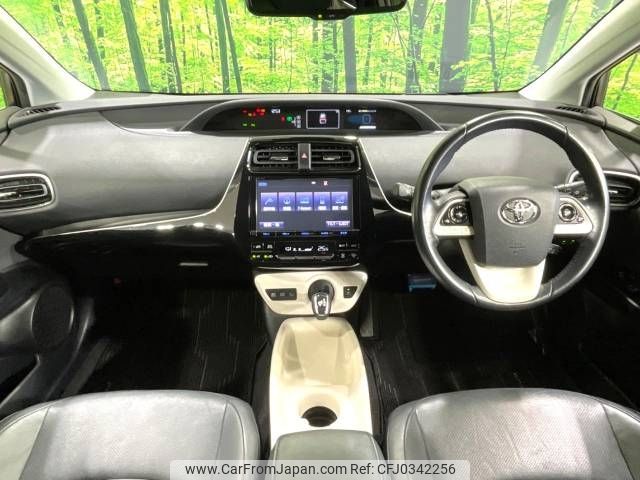 toyota prius 2016 -TOYOTA--Prius DAA-ZVW51--ZVW51-8007439---TOYOTA--Prius DAA-ZVW51--ZVW51-8007439- image 2