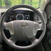 toyota hiace-van 2024 CFJ1820987 image 11