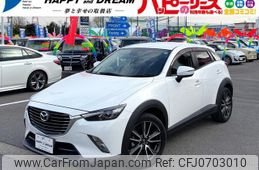 mazda cx-3 2015 -MAZDA--CX-3 DK5FW--112690---MAZDA--CX-3 DK5FW--112690-