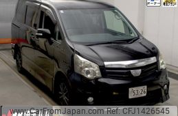 toyota noah 2011 -TOYOTA--Noah ZRR70W-0420550---TOYOTA--Noah ZRR70W-0420550-