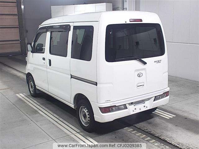 daihatsu hijet-van 2020 -DAIHATSU--Hijet Van S321V-0451813---DAIHATSU--Hijet Van S321V-0451813- image 2