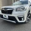 subaru forester 2019 -SUBARU 【鳥取 300ﾋ4439】--Forester SKE--029403---SUBARU 【鳥取 300ﾋ4439】--Forester SKE--029403- image 24