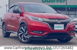 honda vezel 2017 CFJ1265482