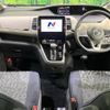 nissan serena 2016 CFJ1696584 image 2