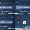 honda vezel 2016 504928-931715 image 4