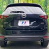 mazda cx-5 2018 -MAZDA--CX-5 3DA-KF2P--KF2P-201026---MAZDA--CX-5 3DA-KF2P--KF2P-201026- image 16