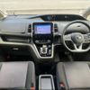 nissan serena 2019 -NISSAN--Serena HFC27--043706---NISSAN--Serena HFC27--043706- image 23