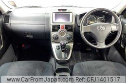 toyota rush 2014 504928-931409