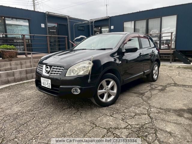 nissan dualis 2008 CFJ1833334 image 1
