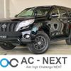 toyota land-cruiser-prado 2015 -TOYOTA--Land Cruiser Prado CBA-TRJ150W--TRJ150-0063363---TOYOTA--Land Cruiser Prado CBA-TRJ150W--TRJ150-0063363- image 1