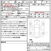 toyota prius 2023 quick_quick_6AA-MXWH60_MXWH60-4038976 image 21