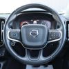 volvo xc40 2020 CFJ1550387 image 4