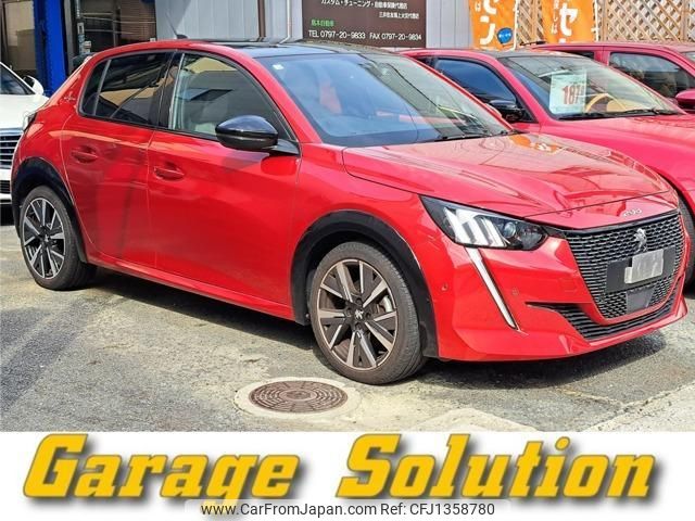 peugeot 208 2020 quick_quick_3BA-P21HN05_VR3UPHNHSLT093829 image 1