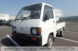 subaru-sambar-truck-1992-1581-car_db1f056c-0545-43ad-ad0c-989258341e71