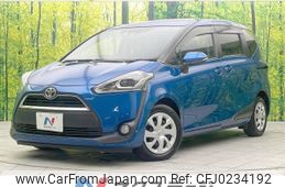 toyota sienta 2015 -TOYOTA--Sienta DBA-NSP170G--NSP170-7007380---TOYOTA--Sienta DBA-NSP170G--NSP170-7007380-