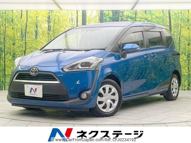 toyota sienta 2015 -TOYOTA--Sienta DBA-NSP170G--NSP170-7007380---TOYOTA--Sienta DBA-NSP170G--NSP170-7007380- image 1