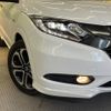 honda vezel 2015 -HONDA--VEZEL DAA-RU3--RU3-1118631---HONDA--VEZEL DAA-RU3--RU3-1118631- image 13