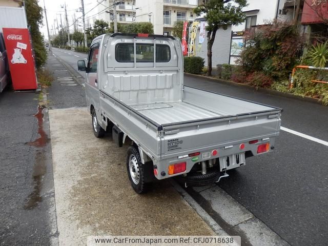 nissan clipper-truck 2021 -NISSAN--Clipper Truck DR16T--529694---NISSAN--Clipper Truck DR16T--529694- image 2