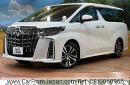 toyota alphard 2023 -TOYOTA--Alphard 3BA-AGH30W--AGH30-0463138---TOYOTA--Alphard 3BA-AGH30W--AGH30-0463138-