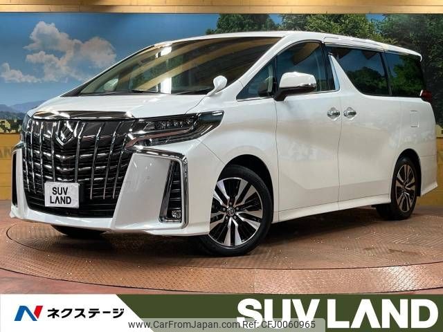 toyota alphard 2023 -TOYOTA--Alphard 3BA-AGH30W--AGH30-0463138---TOYOTA--Alphard 3BA-AGH30W--AGH30-0463138- image 1