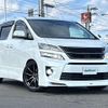 toyota vellfire 2014 -TOYOTA--Vellfire DBA-GGH20W--GGH20-8091021---TOYOTA--Vellfire DBA-GGH20W--GGH20-8091021- image 1