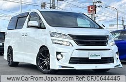 toyota vellfire 2014 -TOYOTA--Vellfire DBA-GGH20W--GGH20-8091021---TOYOTA--Vellfire DBA-GGH20W--GGH20-8091021-