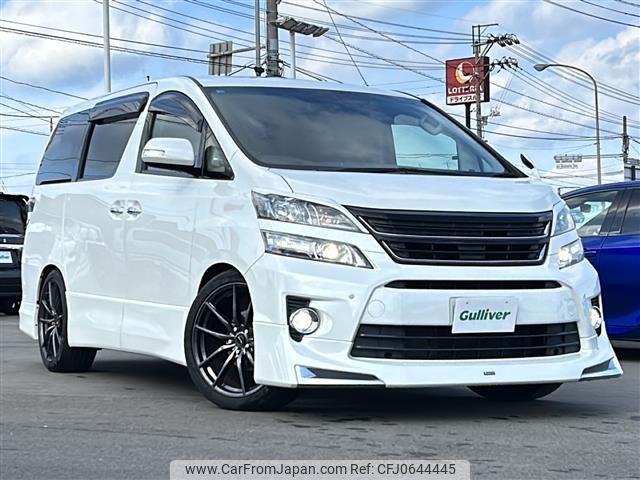 toyota vellfire 2014 -TOYOTA--Vellfire DBA-GGH20W--GGH20-8091021---TOYOTA--Vellfire DBA-GGH20W--GGH20-8091021- image 1