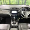nissan x-trail 2015 CFJ1602539 image 2