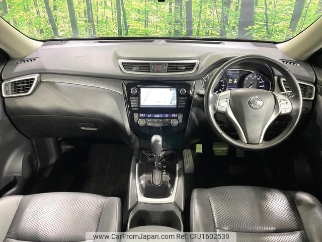 nissan x-trail 2015 CFJ1602539 image 2