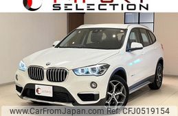 bmw x1 2015 quick_quick_HS20_WBAHS92080P899208