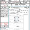 toyota vellfire 2024 quick_quick_AAHH40W_AAHH40-4010045 image 21