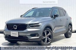 volvo xc40 2019 quick_quick_XB420XC_YV1XZACMCK2148828