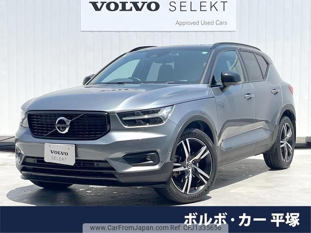 volvo xc40 2019 quick_quick_XB420XC_YV1XZACMCK2148828 image 1
