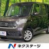 nissan dayz-roox 2019 -NISSAN--DAYZ Roox DBA-B21A--B21A-0560732---NISSAN--DAYZ Roox DBA-B21A--B21A-0560732- image 1