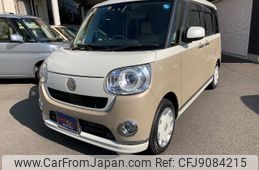 daihatsu move-canbus 2018 -DAIHATSU--Move Canbus LA800S--0135235---DAIHATSU--Move Canbus LA800S--0135235-