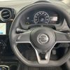 nissan note 2020 -NISSAN--Note DAA-HE12--HE12-417355---NISSAN--Note DAA-HE12--HE12-417355- image 21