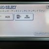 toyota noah 2010 CFJ1854484 image 10