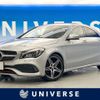 mercedes-benz cla-class 2016 -MERCEDES-BENZ--Benz CLA DBA-117351--WDD1173512N418020---MERCEDES-BENZ--Benz CLA DBA-117351--WDD1173512N418020- image 1