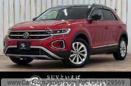volkswagen t-roc 2022 quick_quick_3DA-A1DFF_WVGZZZA1ZPV517297
