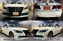 toyota crown-hybrid 2015 CFJ1857166
