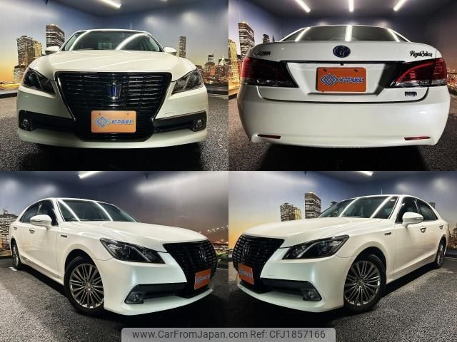toyota crown-hybrid 2015 CFJ1857166 image 1