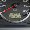 mazda demio 2005 TE5570 image 30