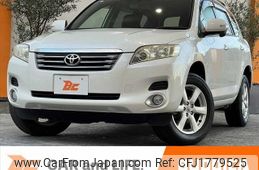 toyota vanguard 2010 CFJ1779525