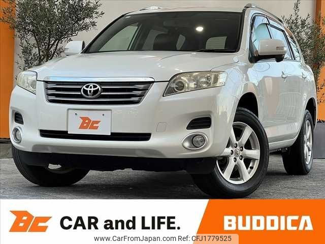 toyota vanguard 2010 CFJ1779525 image 1