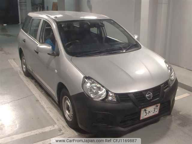 nissan ad-van 2021 -NISSAN--AD Van VY12-292438---NISSAN--AD Van VY12-292438- image 1